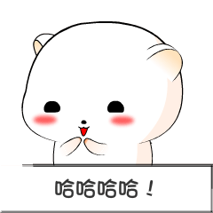 棉花球