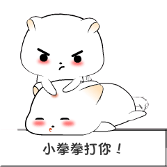 棉花球
