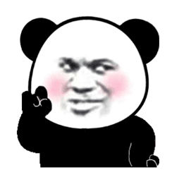 敲敲门 超大霸屏熊猫头表情包