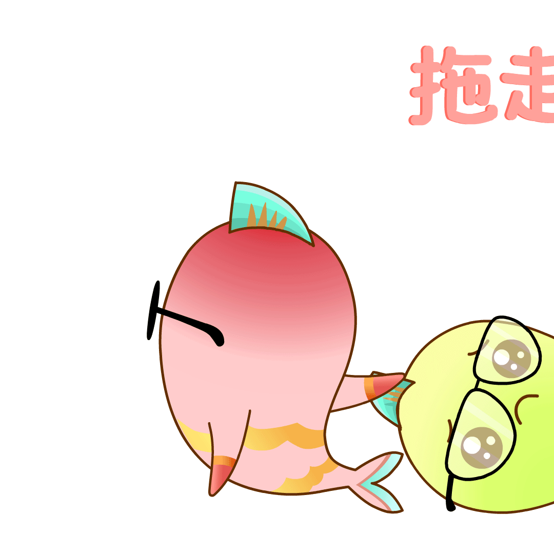 夏天到了 又是甜甜的恋爱季节！