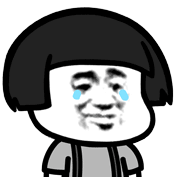 哭满屏幕了