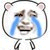 哭瞎了金馆长