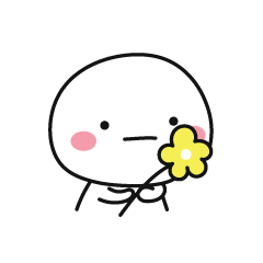花花送给你