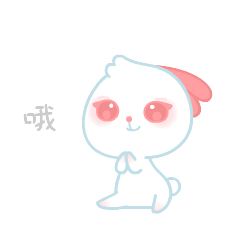 哦
