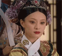 斜眼
