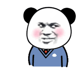 送你小花 超大霸屏熊猫头表情包