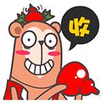 叫你一声，你敢应吗？收