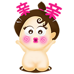 亲亲！