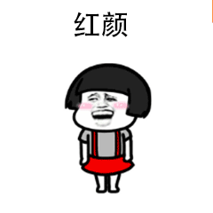 落下色彩变苍白