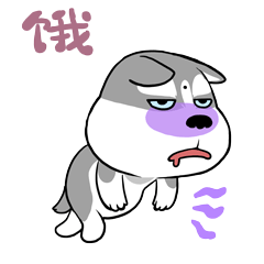 吃货路二哈与小魔象