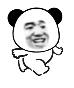 开心奔跑 超大霸屏熊猫头表情包