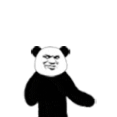 熊猫