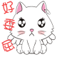 好委屈