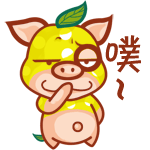 噗！！！