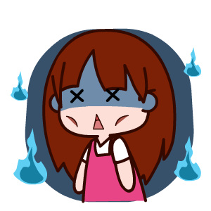 生气