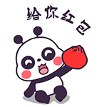 给你红包